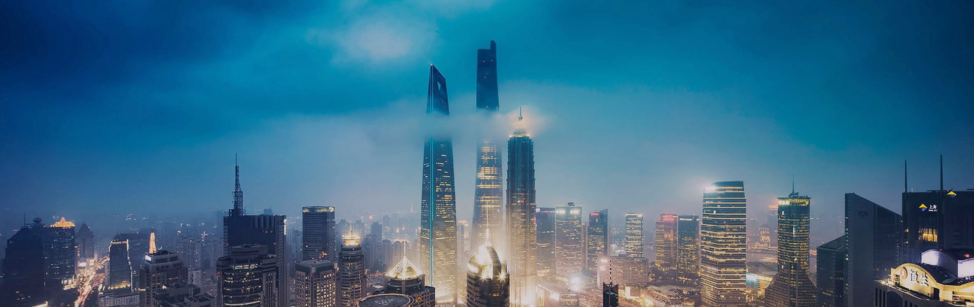 上海领璨科技