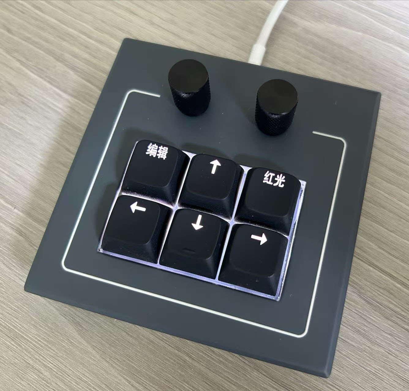 专用键盘